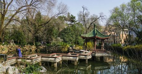 城市園林綠化企業(yè)、古建園林工程、風(fēng)景名勝區(qū)建設(shè)施工、森林公園建設(shè)施工、*園林建筑工程施工、苗木養(yǎng)護(hù)