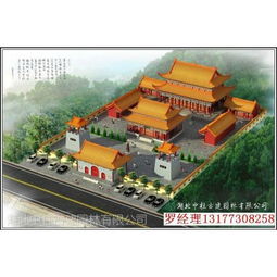 價(jià)格 廠家 中國供應(yīng)商