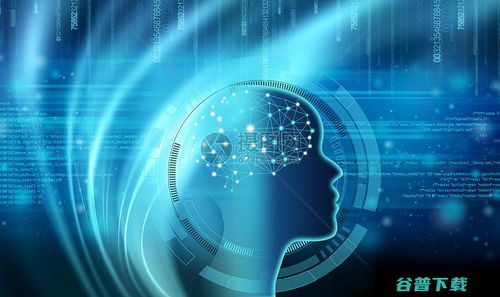 賦能萬物智聯(lián) 工信部引領通用人工智能與物聯(lián)網(wǎng)技術創(chuàng)新融合發(fā)展